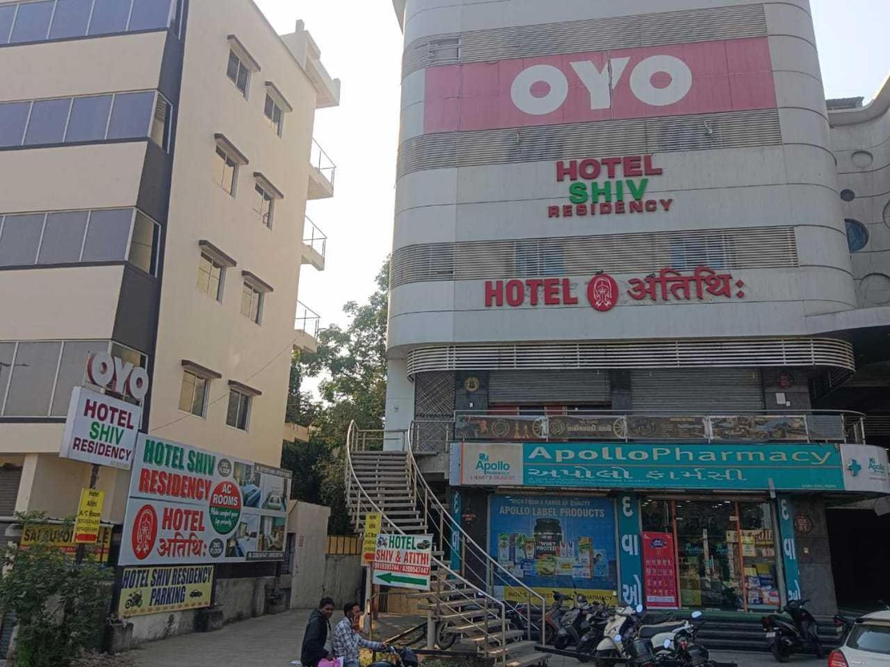 Hotel O Shiv Residency Gorwa المظهر الخارجي الصورة